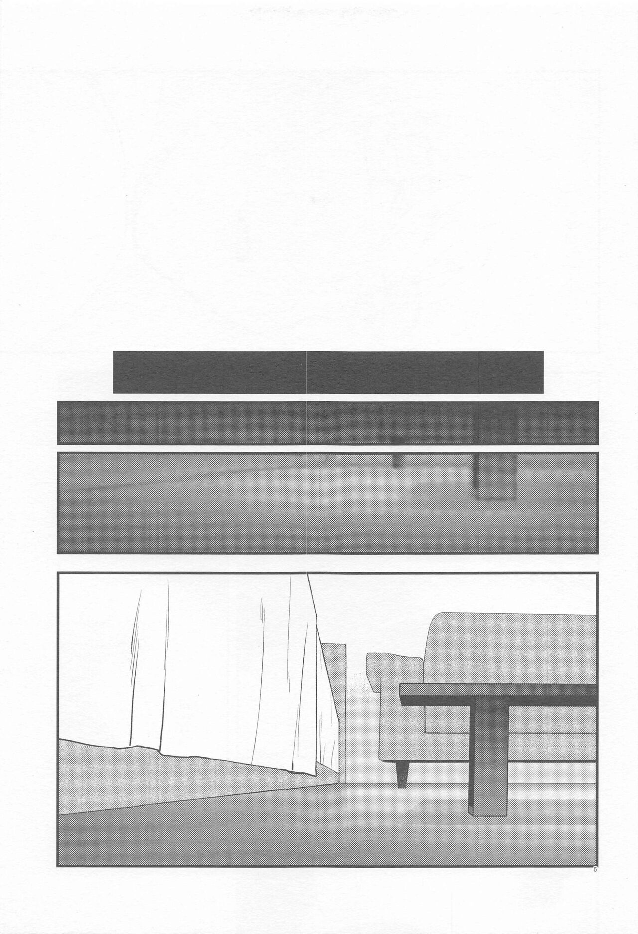 Henai -Zenjitsutan- page 4 full