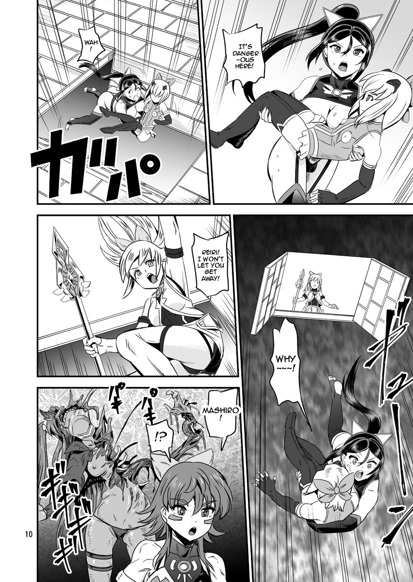 Mahoushoujyo Rensei System EPISODE 05 | Magical Girl Orgasm Training System 05 page 10 full