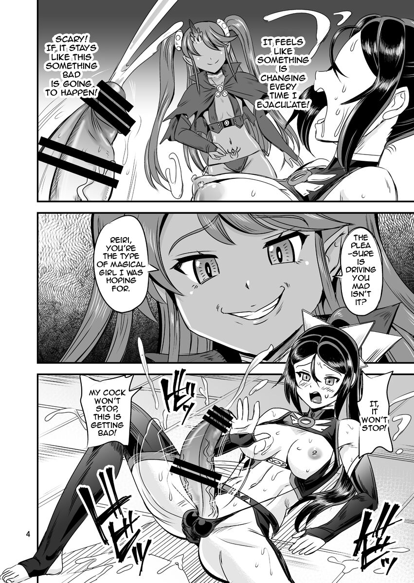 Mahoushoujyo Rensei System EPISODE 05 | Magical Girl Orgasm Training System 05 page 4 full