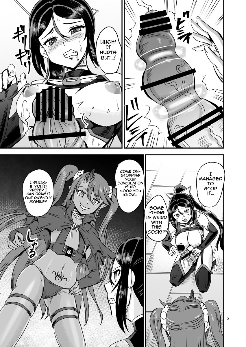 Mahoushoujyo Rensei System EPISODE 05 | Magical Girl Orgasm Training System 05 page 5 full