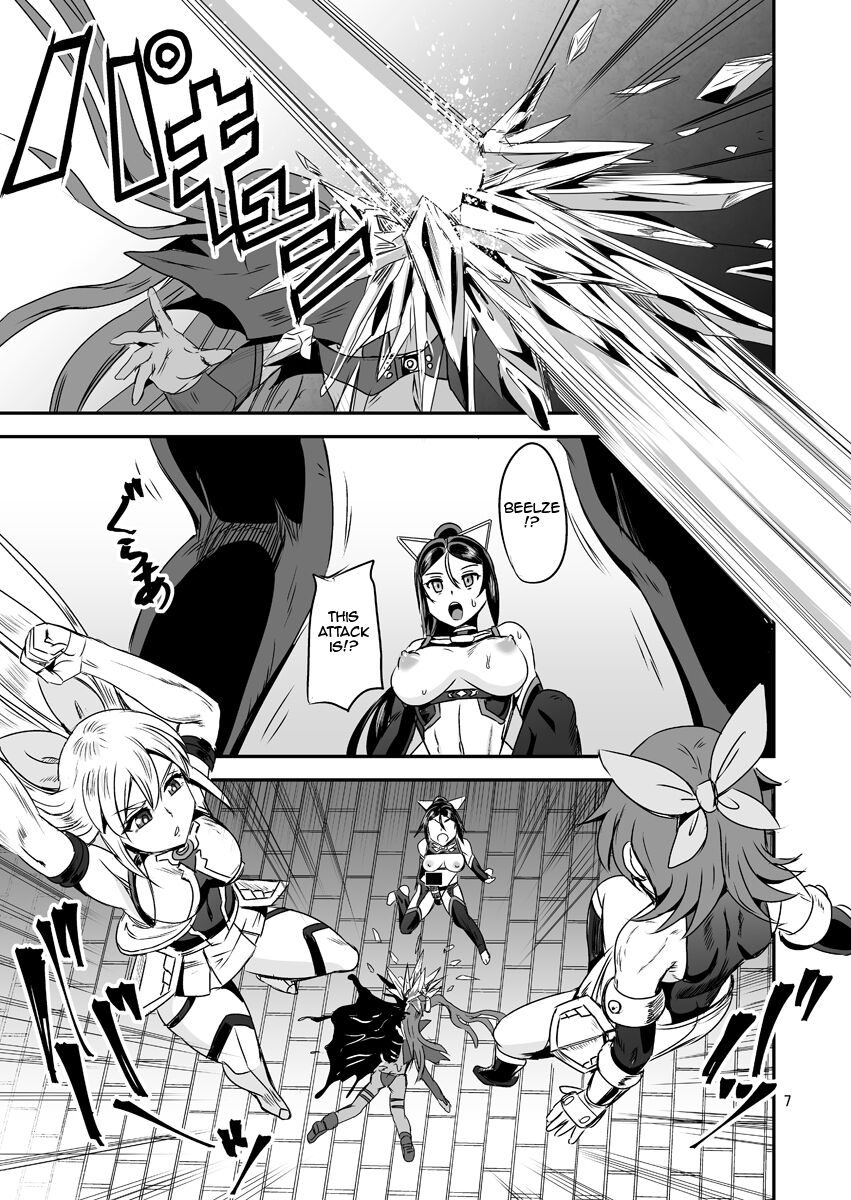Mahoushoujyo Rensei System EPISODE 05 | Magical Girl Orgasm Training System 05 page 7 full