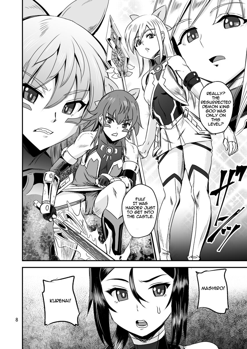 Mahoushoujyo Rensei System EPISODE 05 | Magical Girl Orgasm Training System 05 page 8 full
