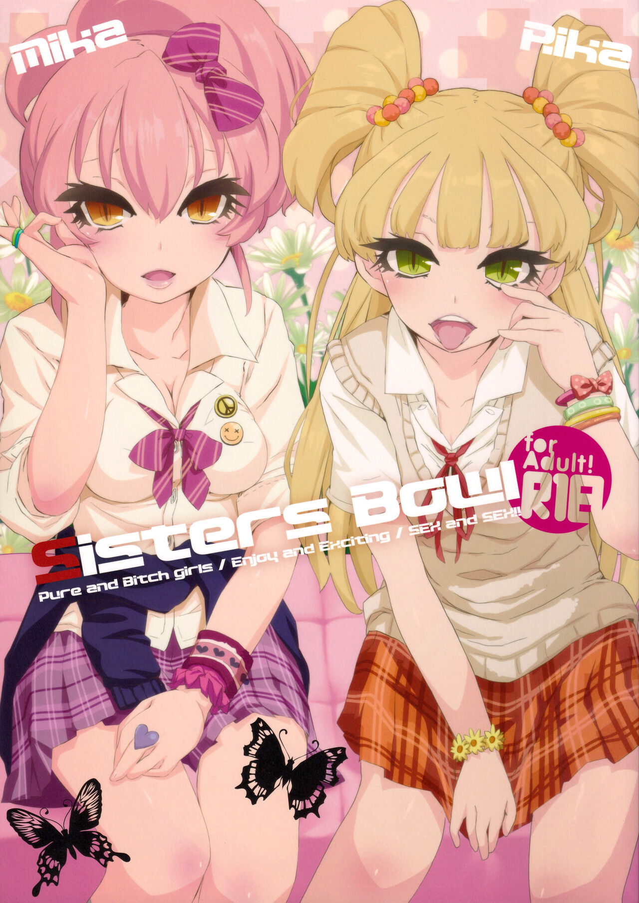 Sisters Bowl page 1 full