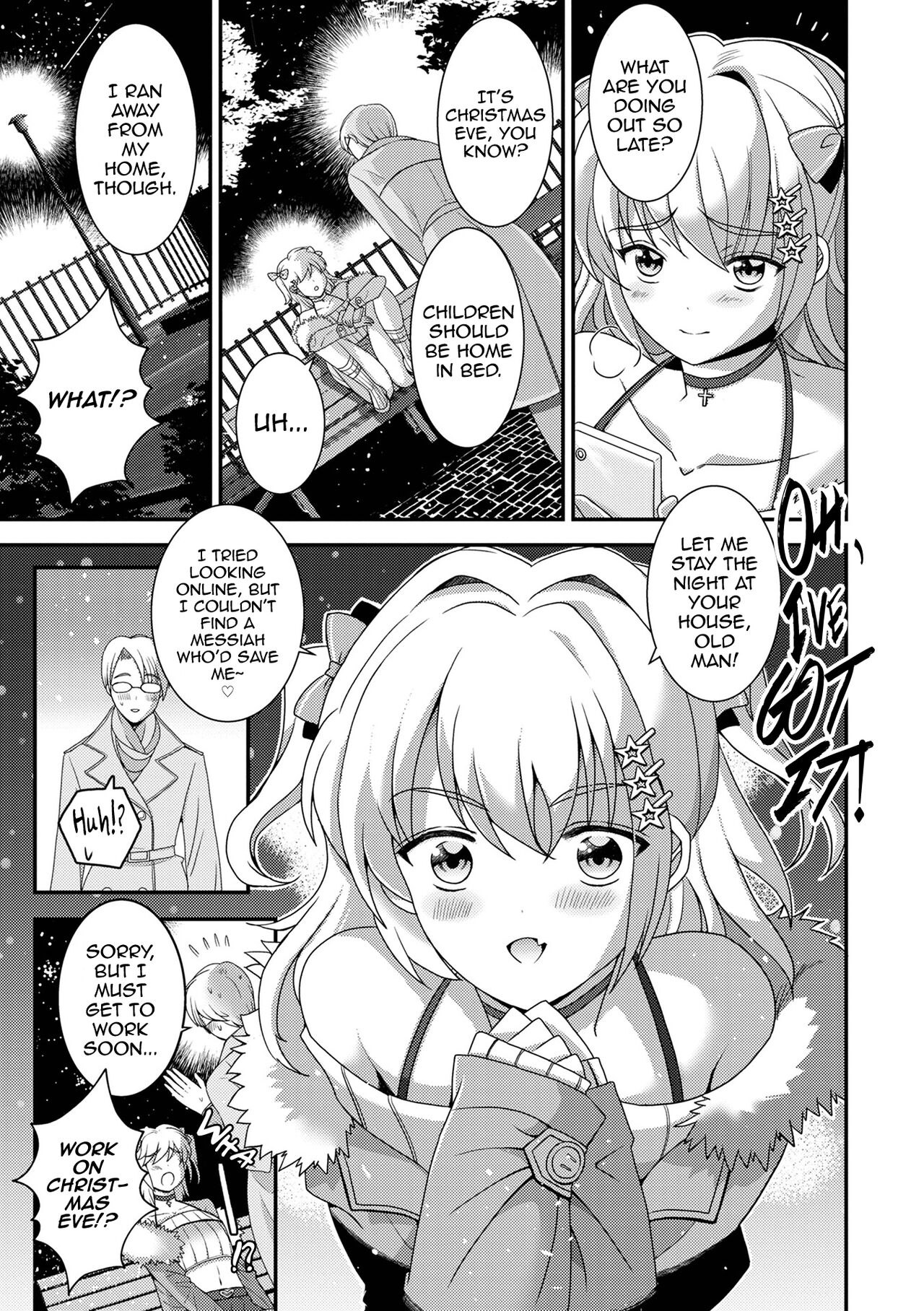 Kamimachi Otokonoko Hiroi mashita page 3 full