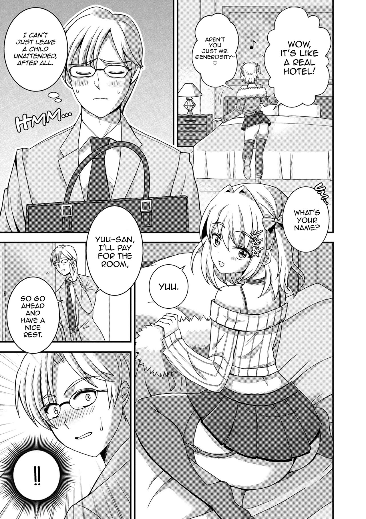 Kamimachi Otokonoko Hiroi mashita page 5 full