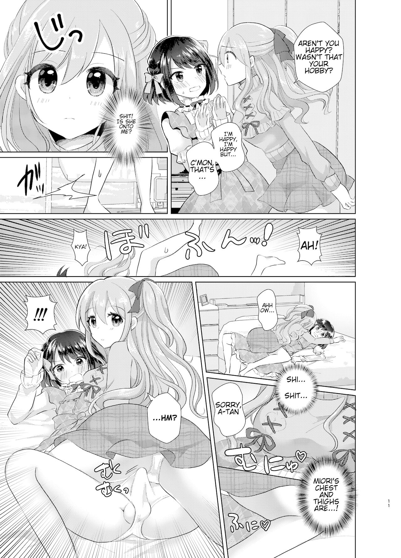 Ore to Aneki no Onnanoko Life page 10 full