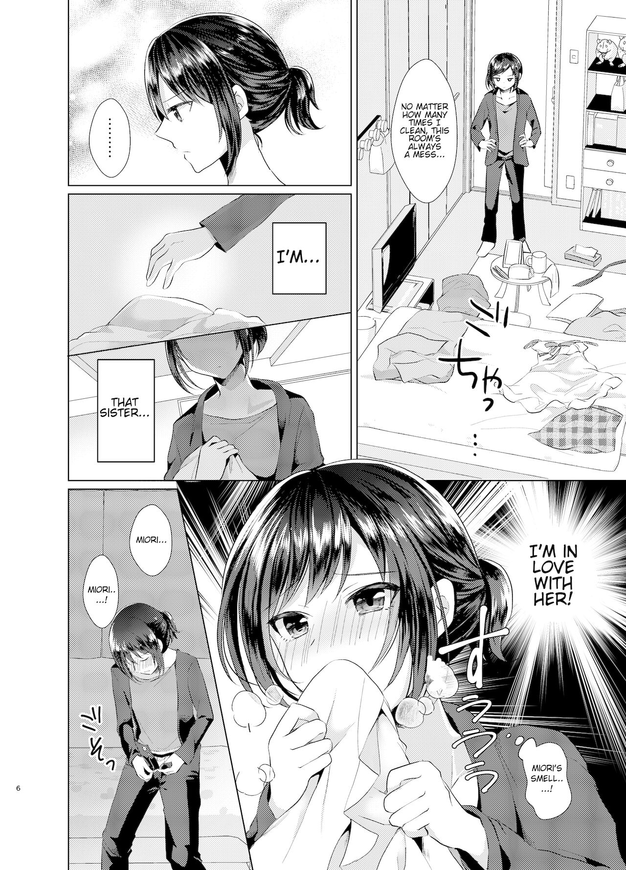 Ore to Aneki no Onnanoko Life page 5 full