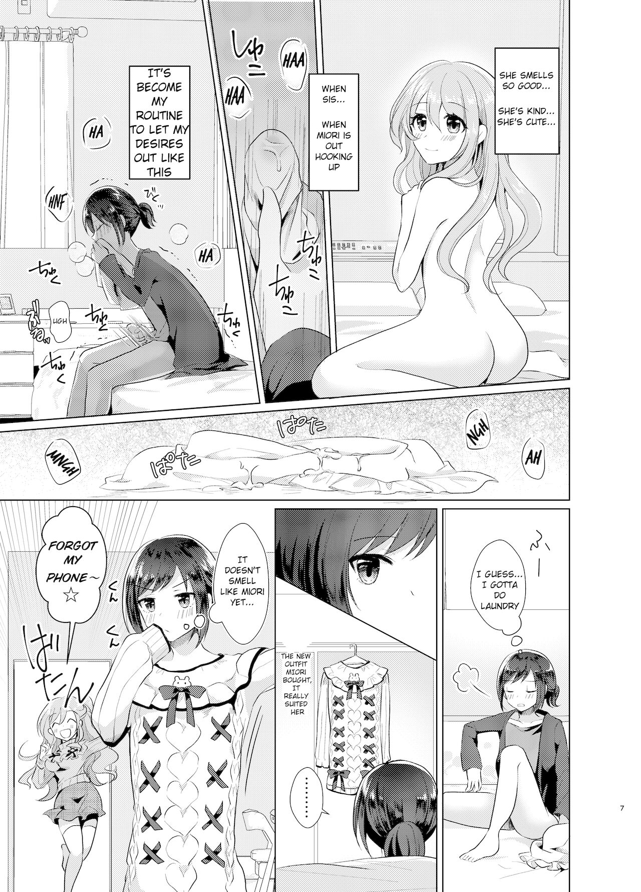 Ore to Aneki no Onnanoko Life page 6 full