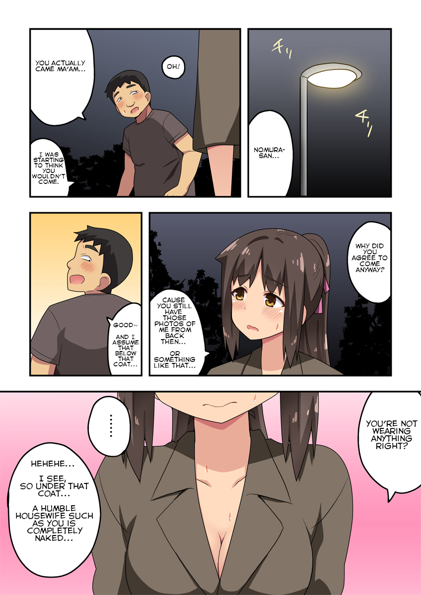 Niizuma Nanaka no Roshutsu Sanpo page 3 full