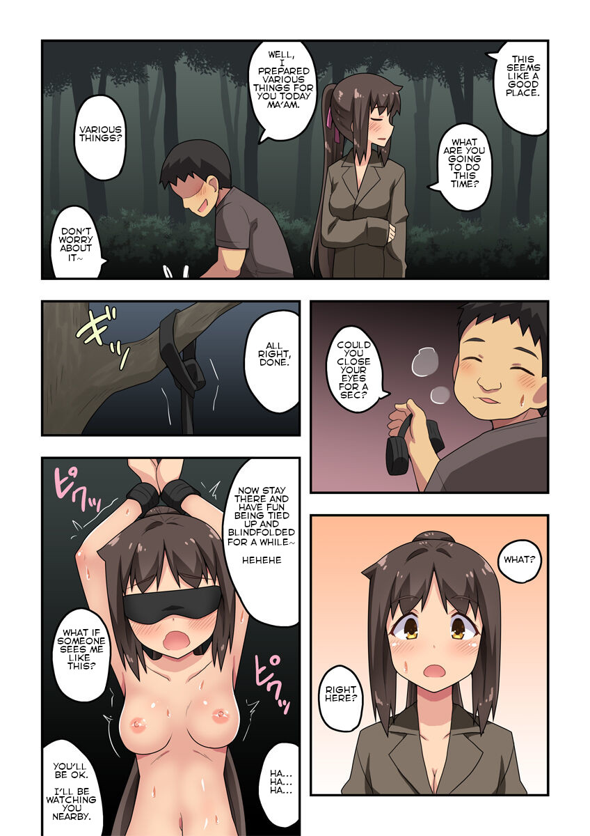 Niizuma Nanaka no Roshutsu Sanpo page 5 full