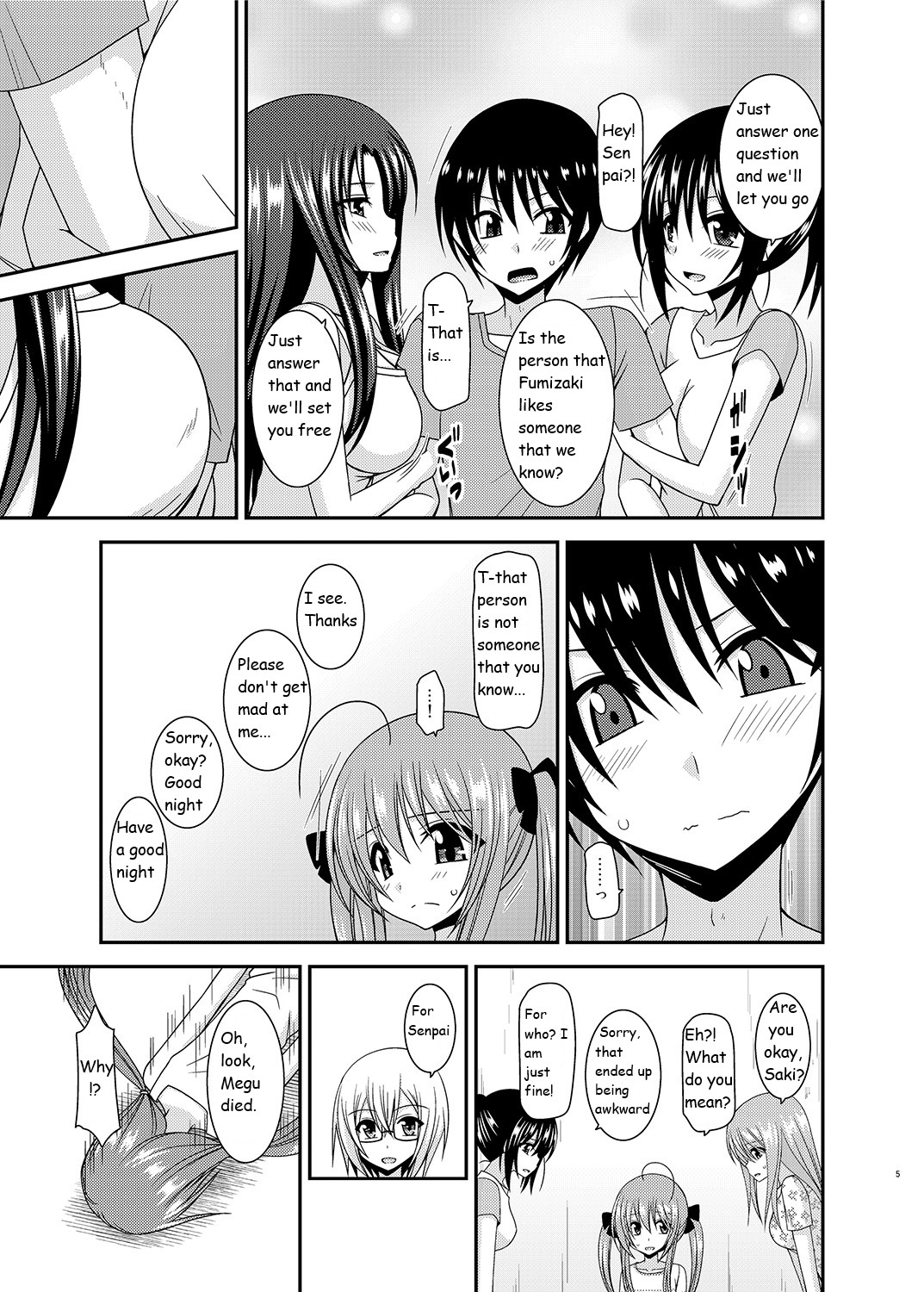 Roshutsu Shoujo Nikki 17 Satsume | Exhibitionist Girl Diary Chapter 17 page 5 full