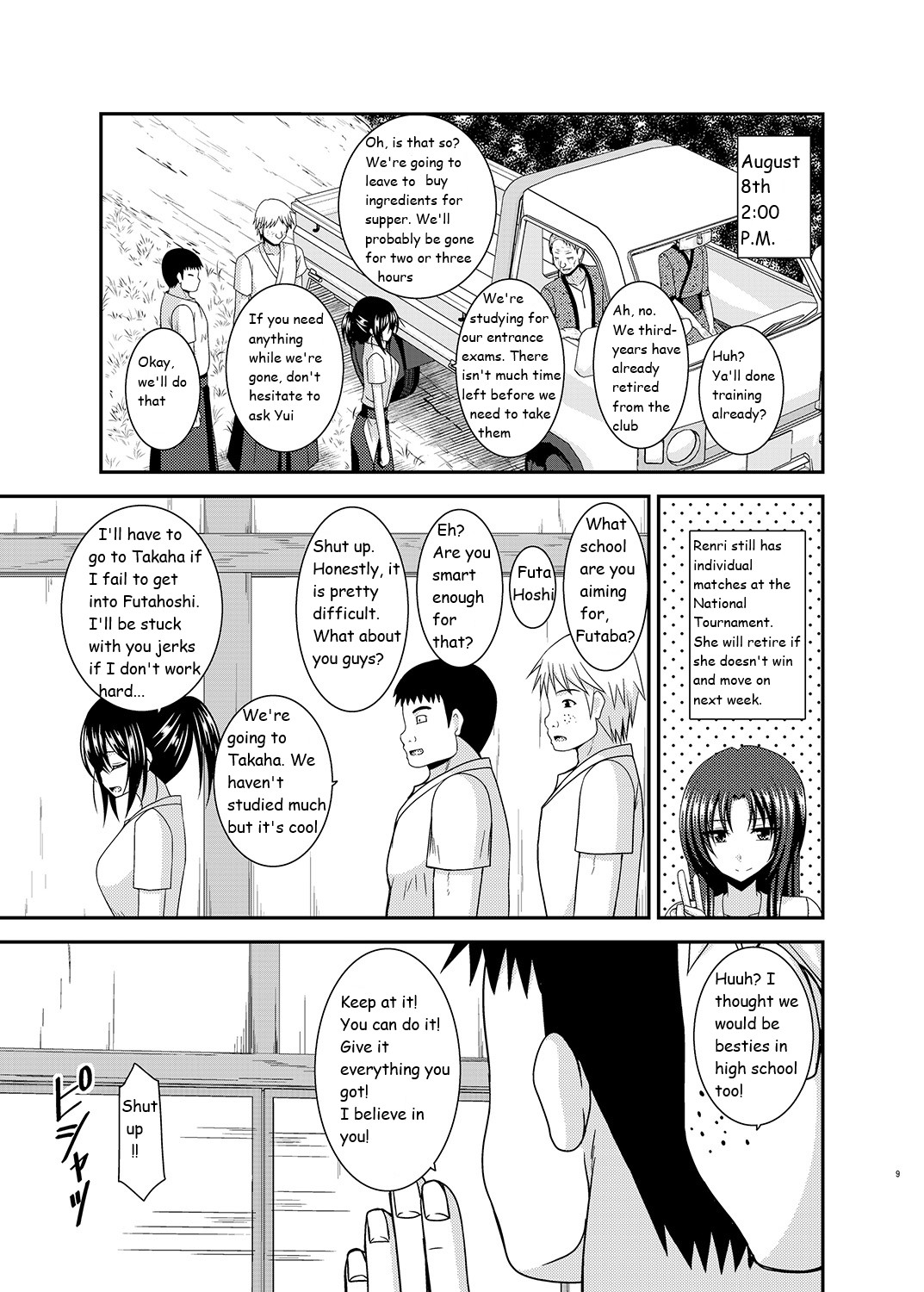 Roshutsu Shoujo Nikki 17 Satsume | Exhibitionist Girl Diary Chapter 17 page 9 full