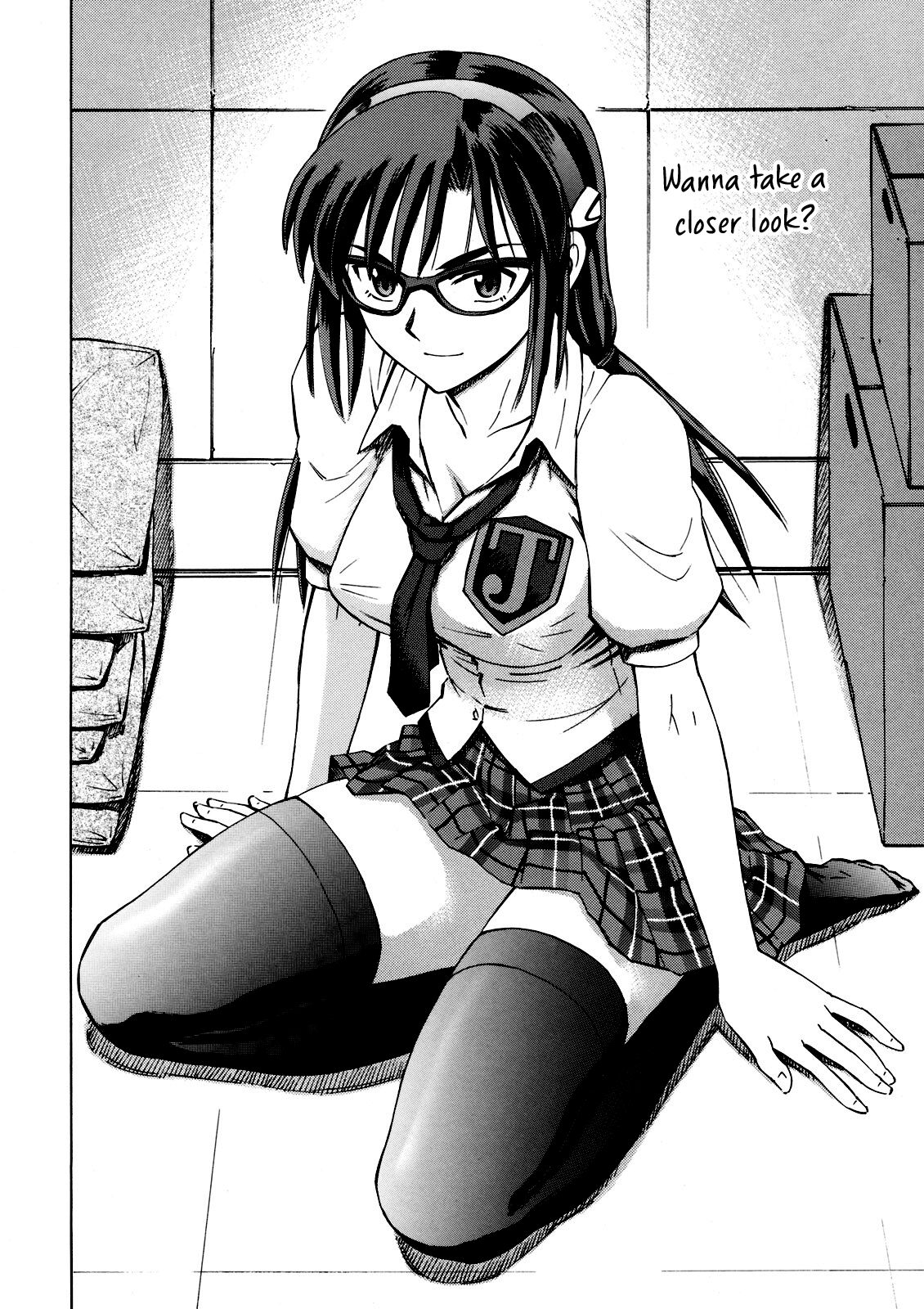 Makinami Momo page 5 full