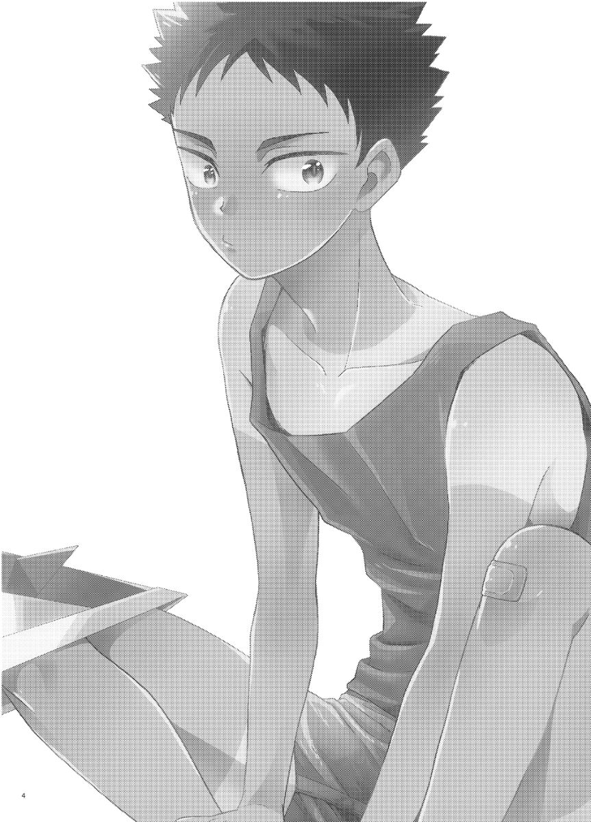 CHERRY POP page 3 full