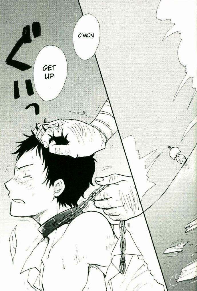 Jounetsu Tairiku | Continental passion page 4 full