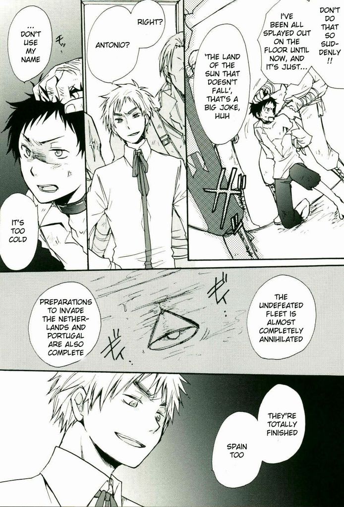 Jounetsu Tairiku | Continental passion page 5 full