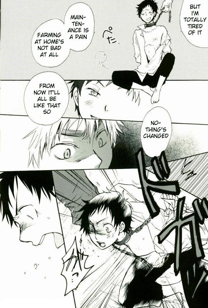 Jounetsu Tairiku | Continental passion page 7 full