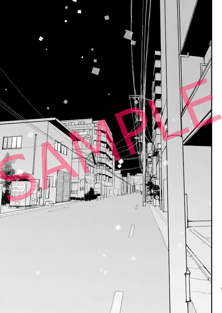 Shuuchaku to Ayamachi to Yumemita Nichijou page 2 full