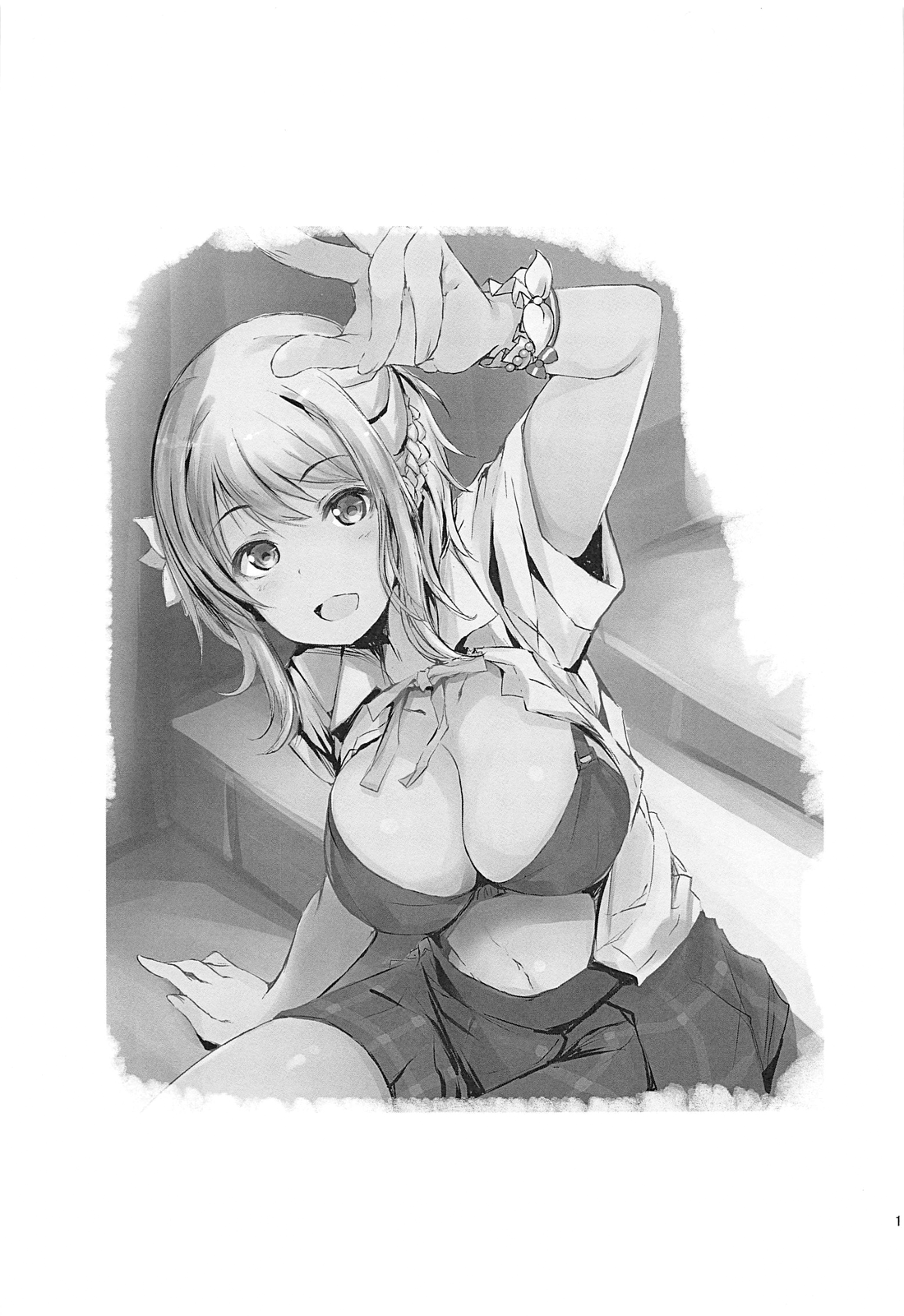 Ai wa, Osareru to Yowai. | Support is Ai's Weakness page 2 full