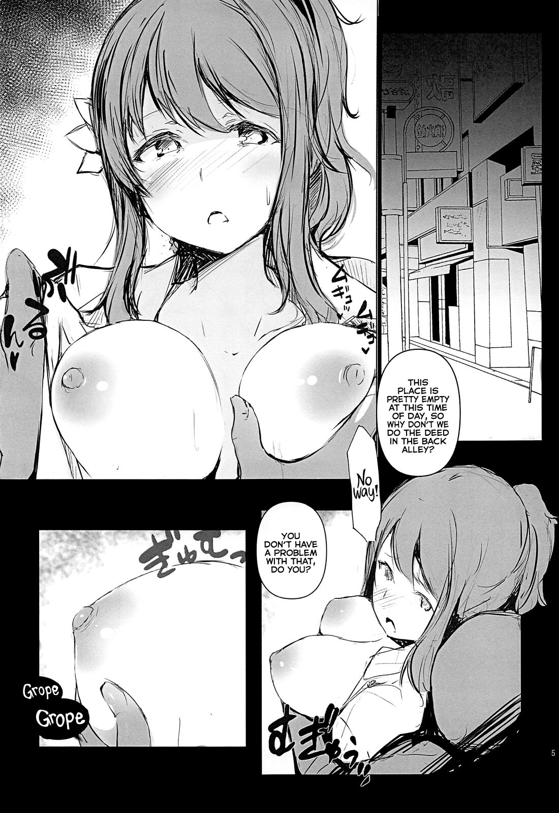 Ai wa, Osareru to Yowai. | Support is Ai's Weakness page 6 full