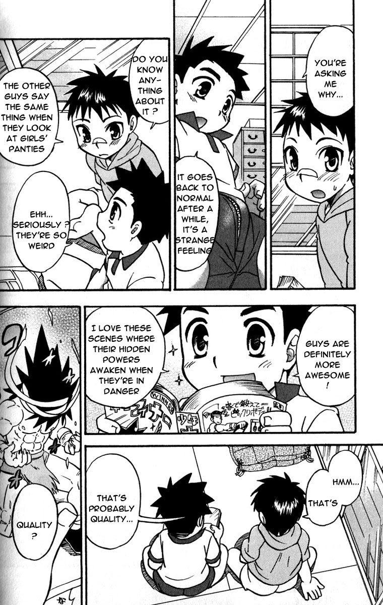 Hero Kakusei | Awakening Hero page 2 full