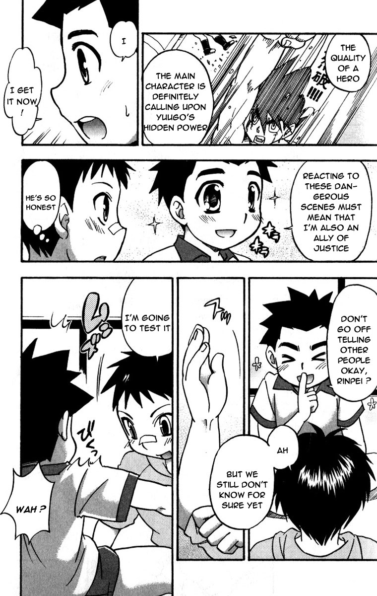 Hero Kakusei | Awakening Hero page 3 full