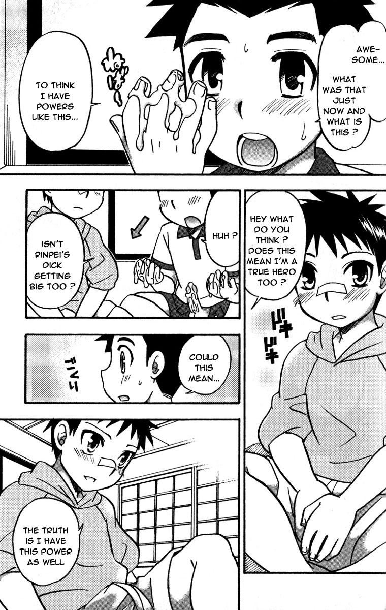 Hero Kakusei | Awakening Hero page 5 full