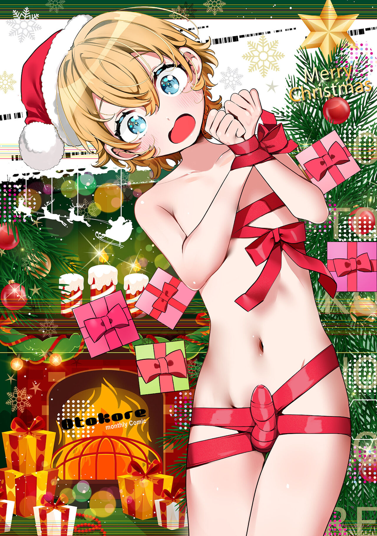 Gekkan Web Otoko no Ko-llection! S Vol. 68 page 2 full