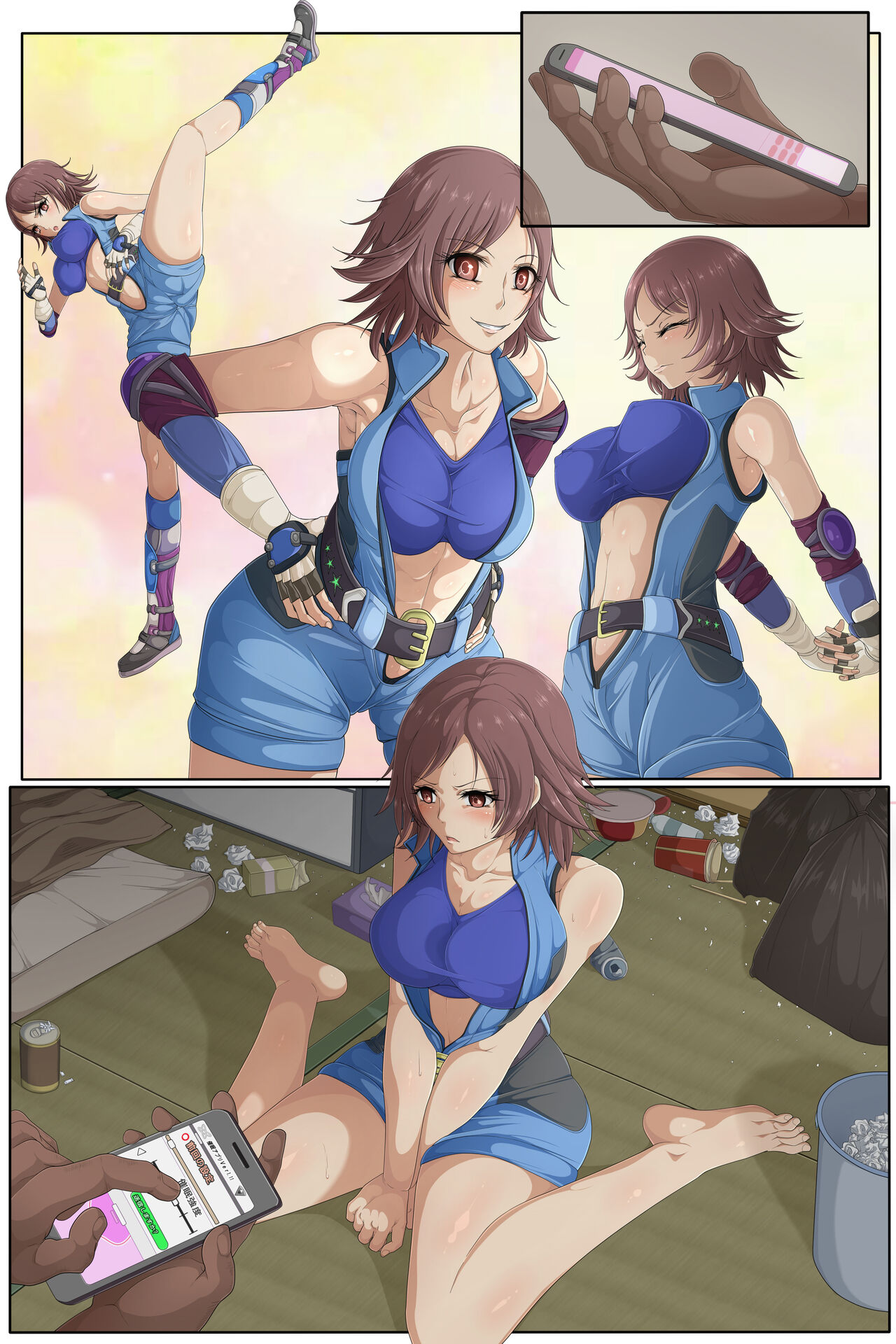 Saimin Kazama-san page 8 full