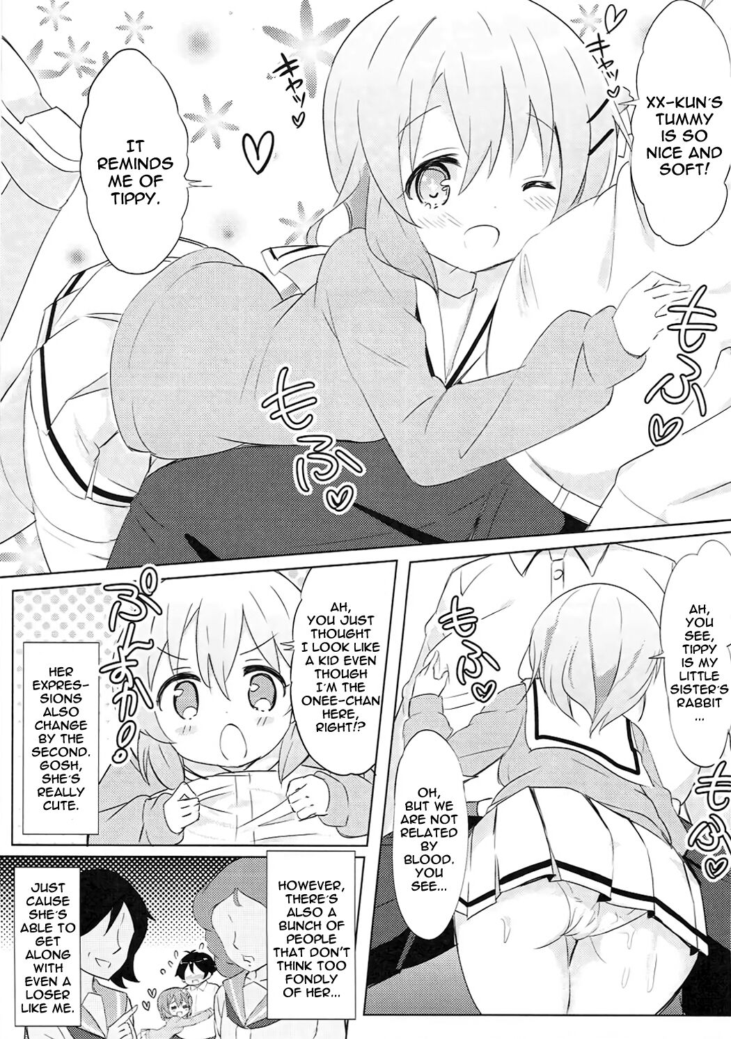 Kokoa Onee-chan to Otonari no Seki | Kokoa Onee-chan Is In The Seat Next To Me page 4 full