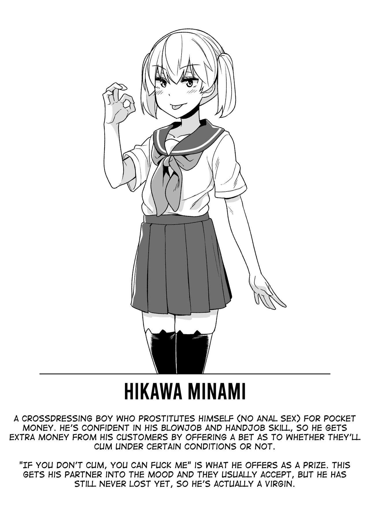 Sokuochi Josou Danshi Shuu Haiboku Hen page 10 full