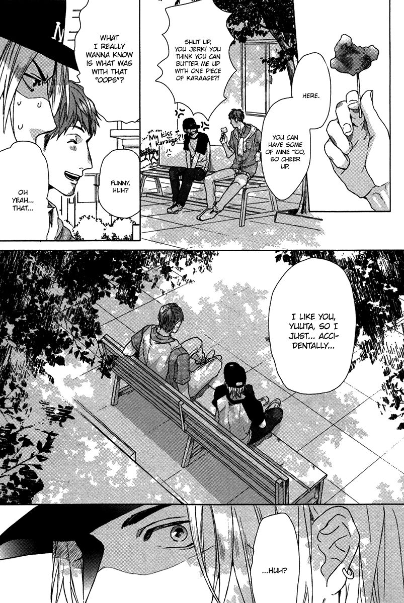Sayonara Futari Bocchi Renai Shinsho | Farewell, Our Lonely Love Story Ch. 1-2 page 10 full