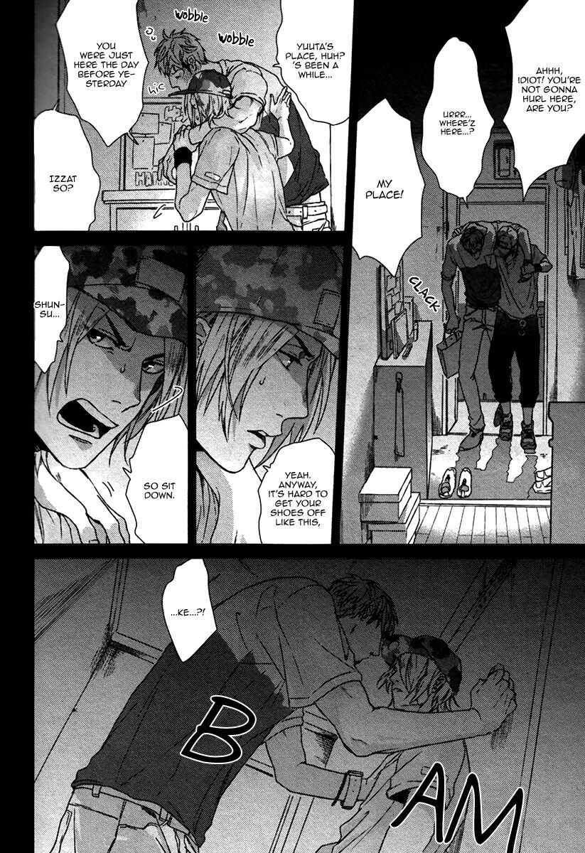 Sayonara Futari Bocchi Renai Shinsho | Farewell, Our Lonely Love Story Ch. 1-2 page 5 full