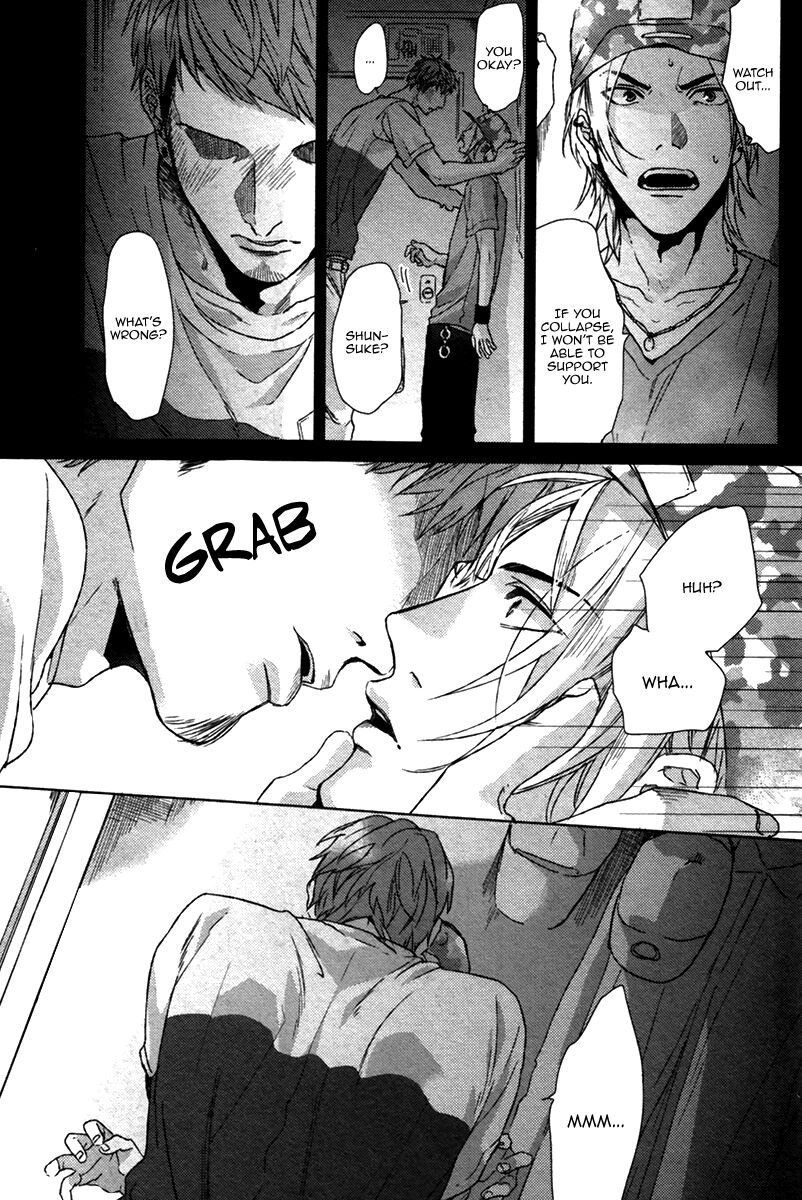 Sayonara Futari Bocchi Renai Shinsho | Farewell, Our Lonely Love Story Ch. 1-2 page 6 full