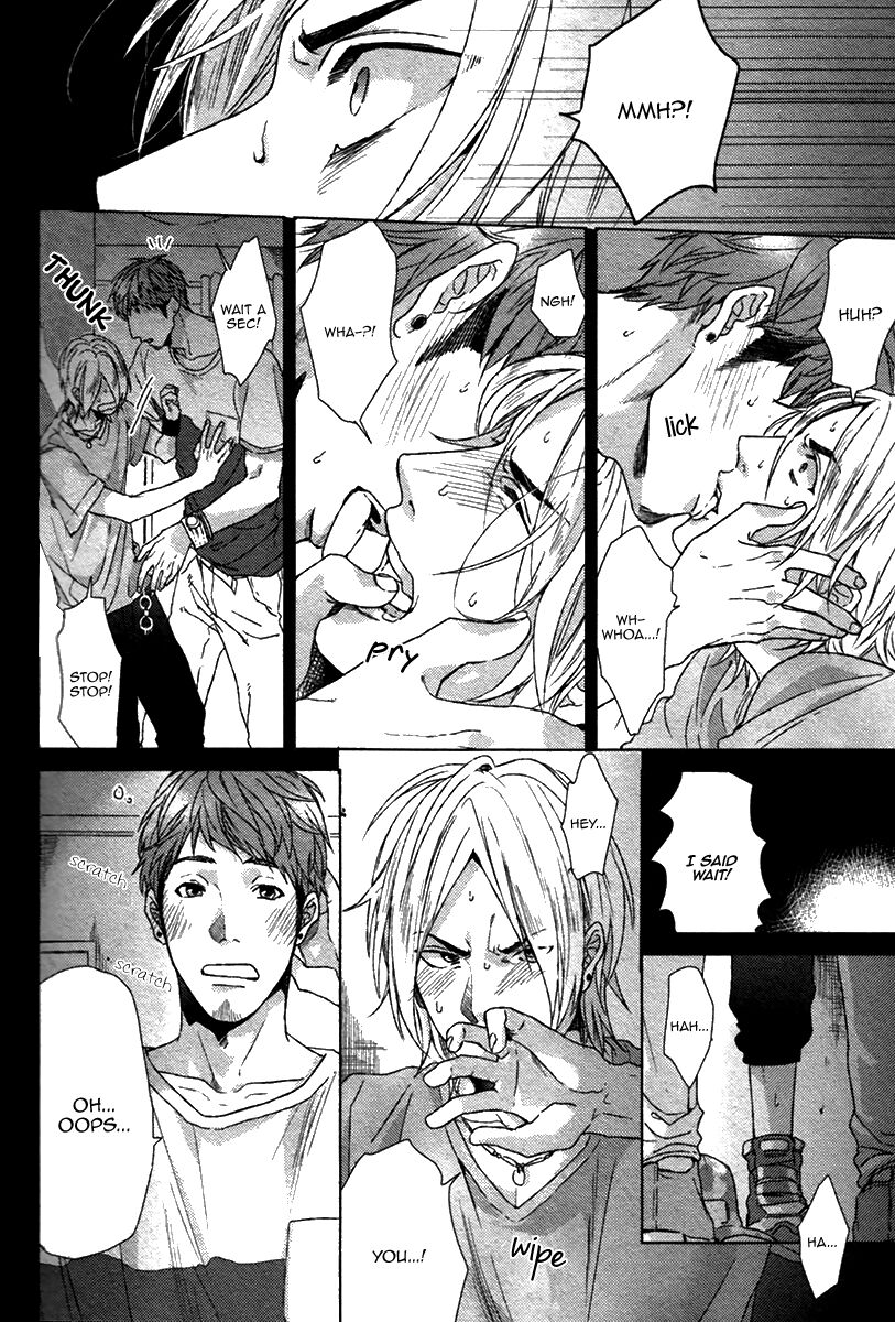 Sayonara Futari Bocchi Renai Shinsho | Farewell, Our Lonely Love Story Ch. 1-2 page 7 full