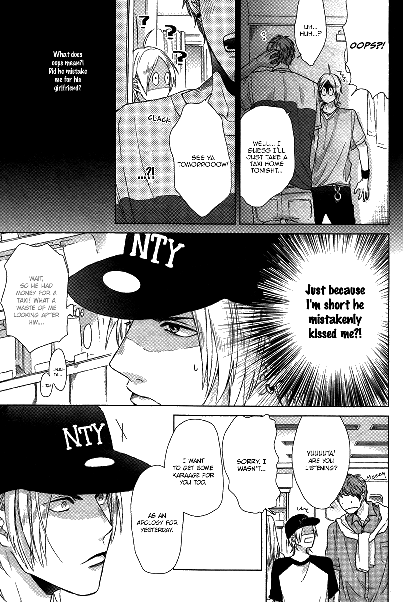 Sayonara Futari Bocchi Renai Shinsho | Farewell, Our Lonely Love Story Ch. 1-2 page 8 full