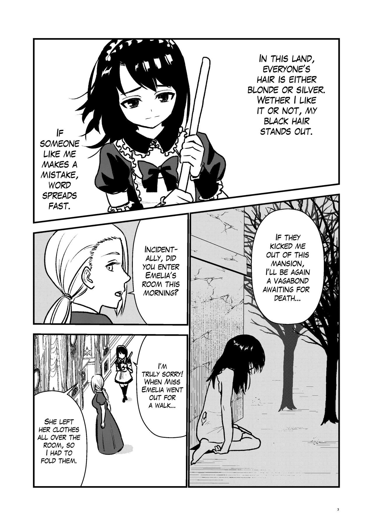 Maid Minarai wa Mita | The apprentice maid saw it page 3 full