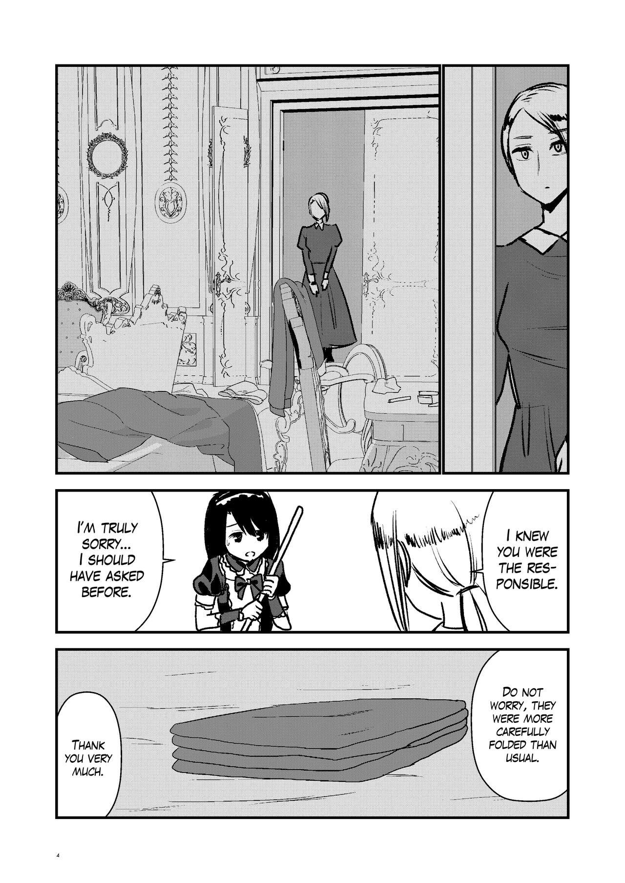 Maid Minarai wa Mita | The apprentice maid saw it page 4 full