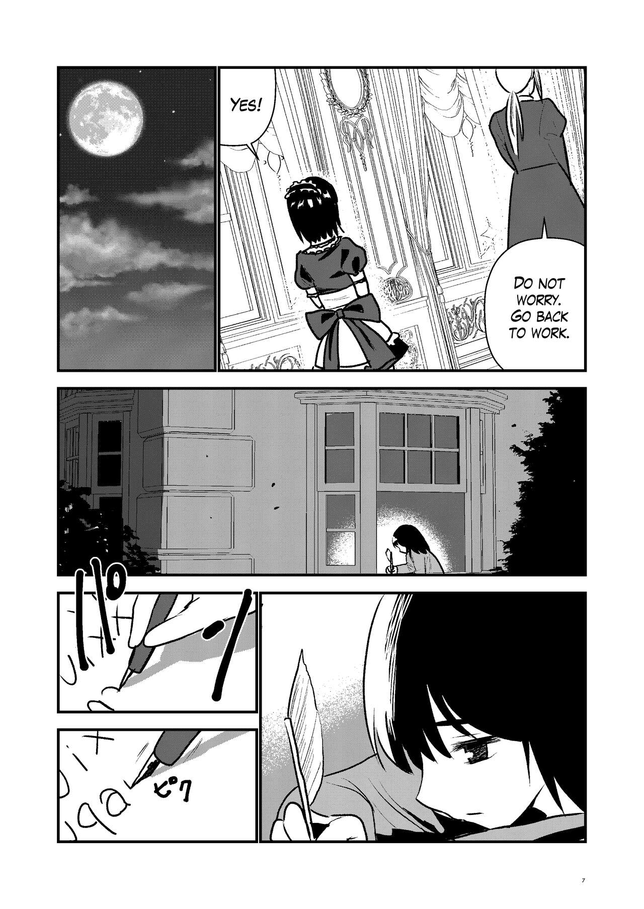 Maid Minarai wa Mita | The apprentice maid saw it page 7 full