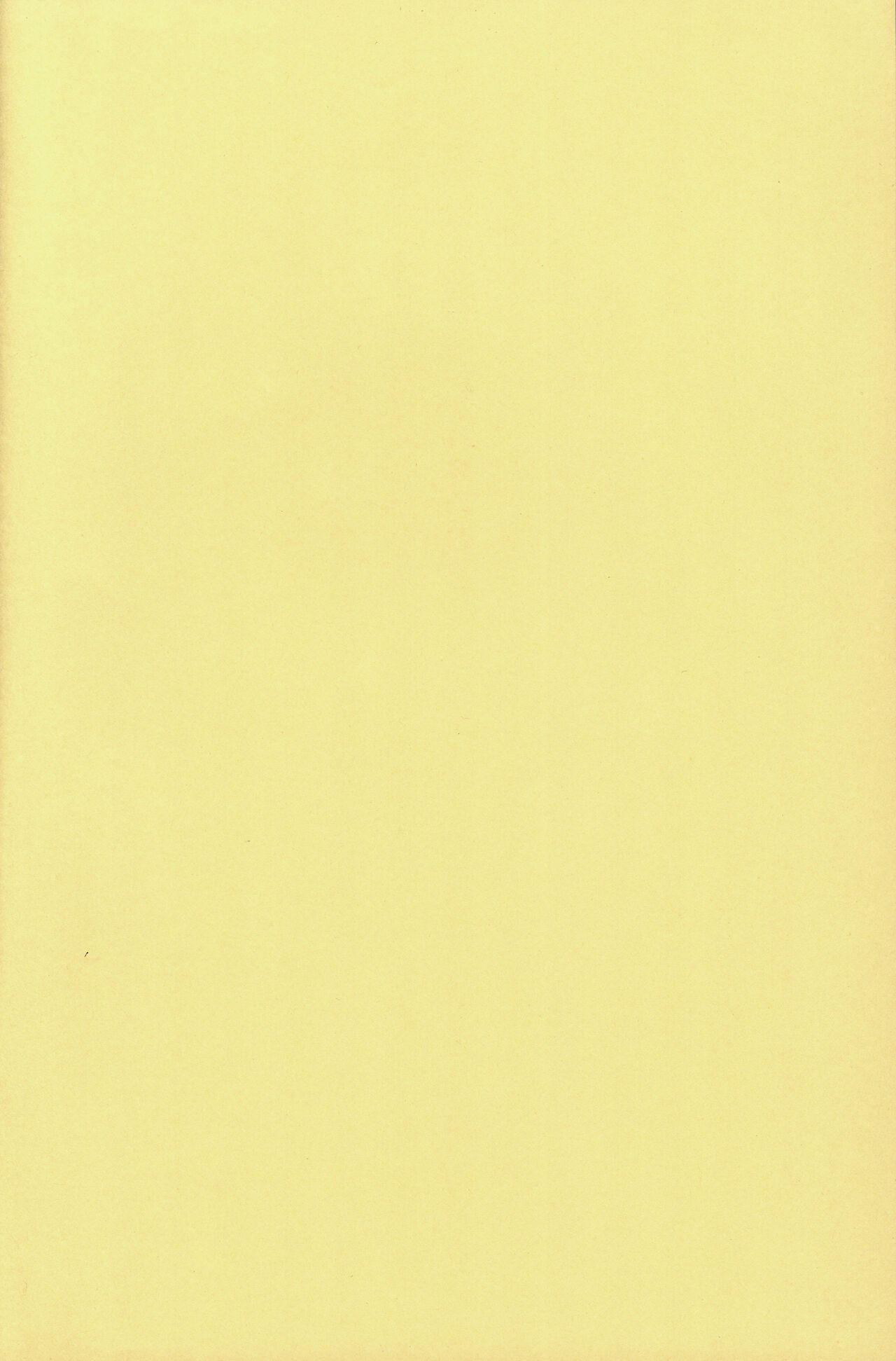 Kiki Ippatsu! page 2 full