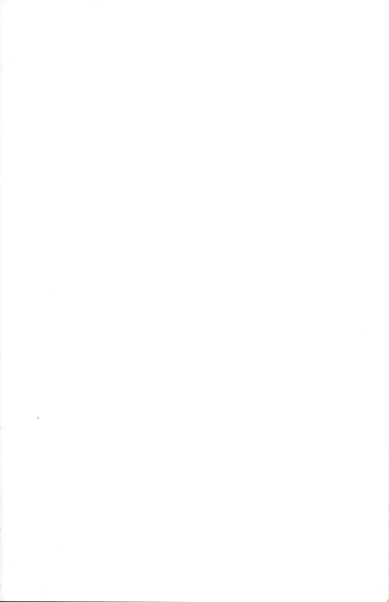 Kiki Ippatsu! page 4 full