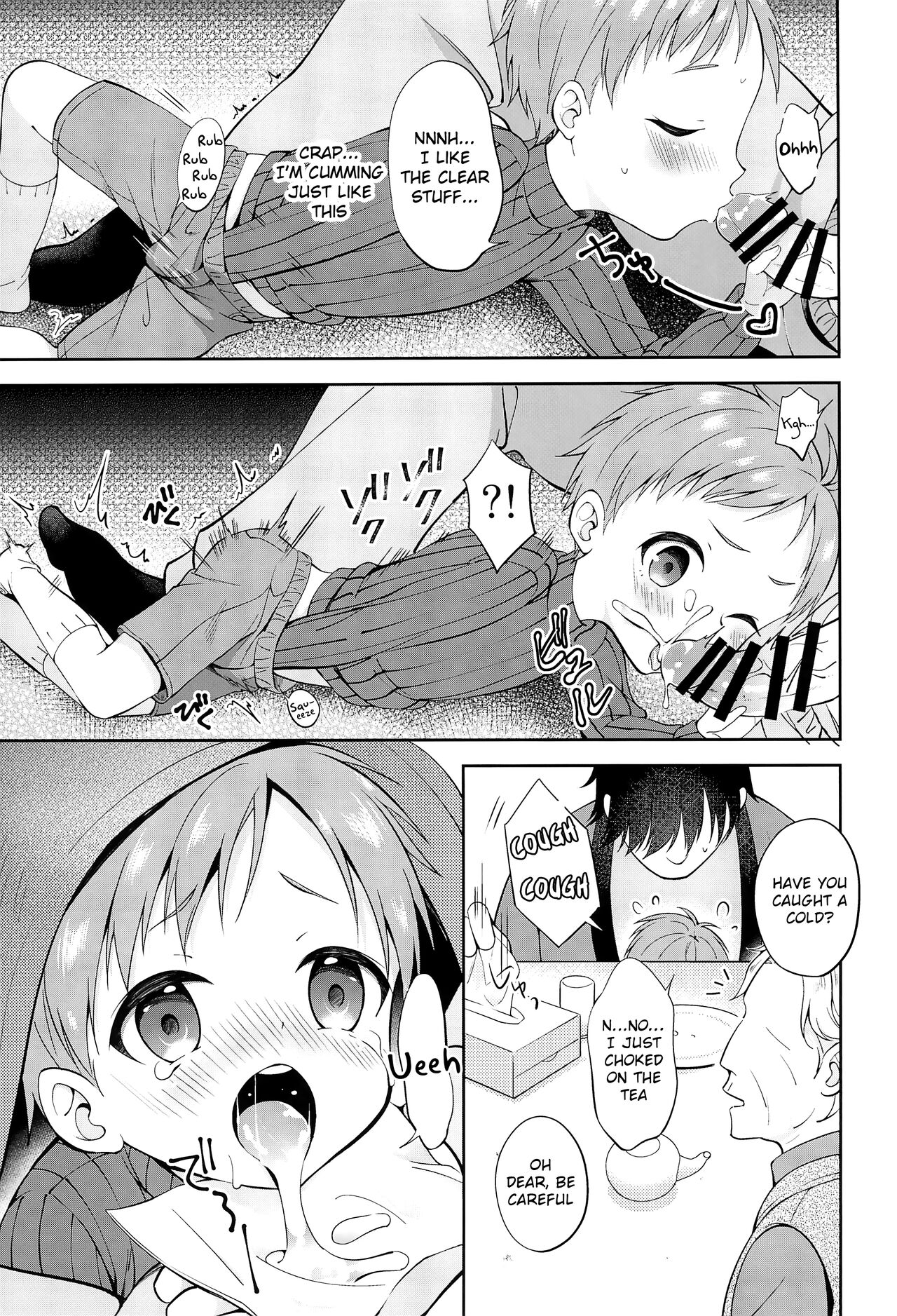 Tennen Shimakko Harune-kun Kotatsu to Himitsu page 9 full