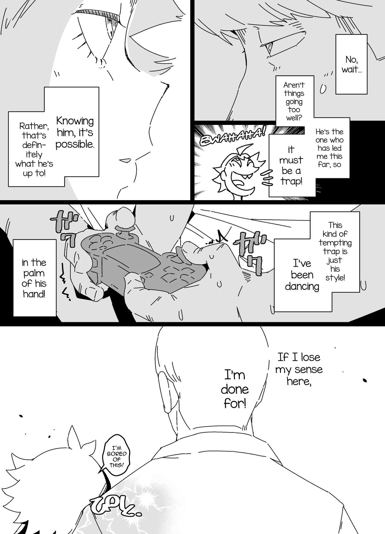 Akuyuu Mesu-ka Keikaku page 7 full