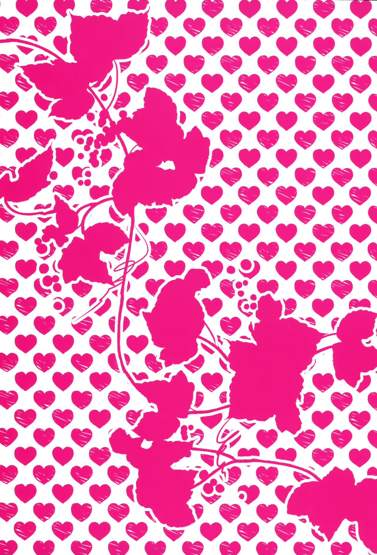 Sweet Trap page 2 full