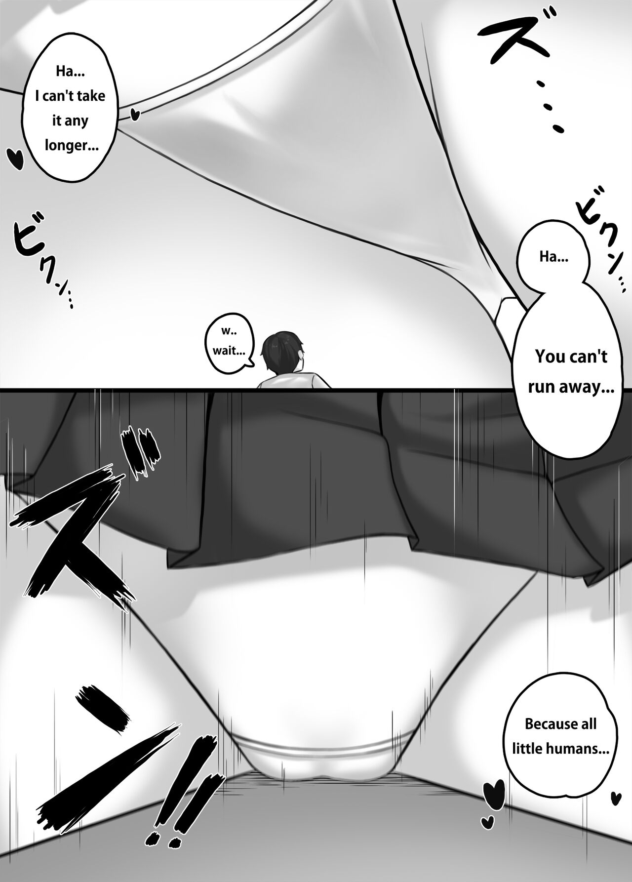 Girls' High School - Classroom page 3 full