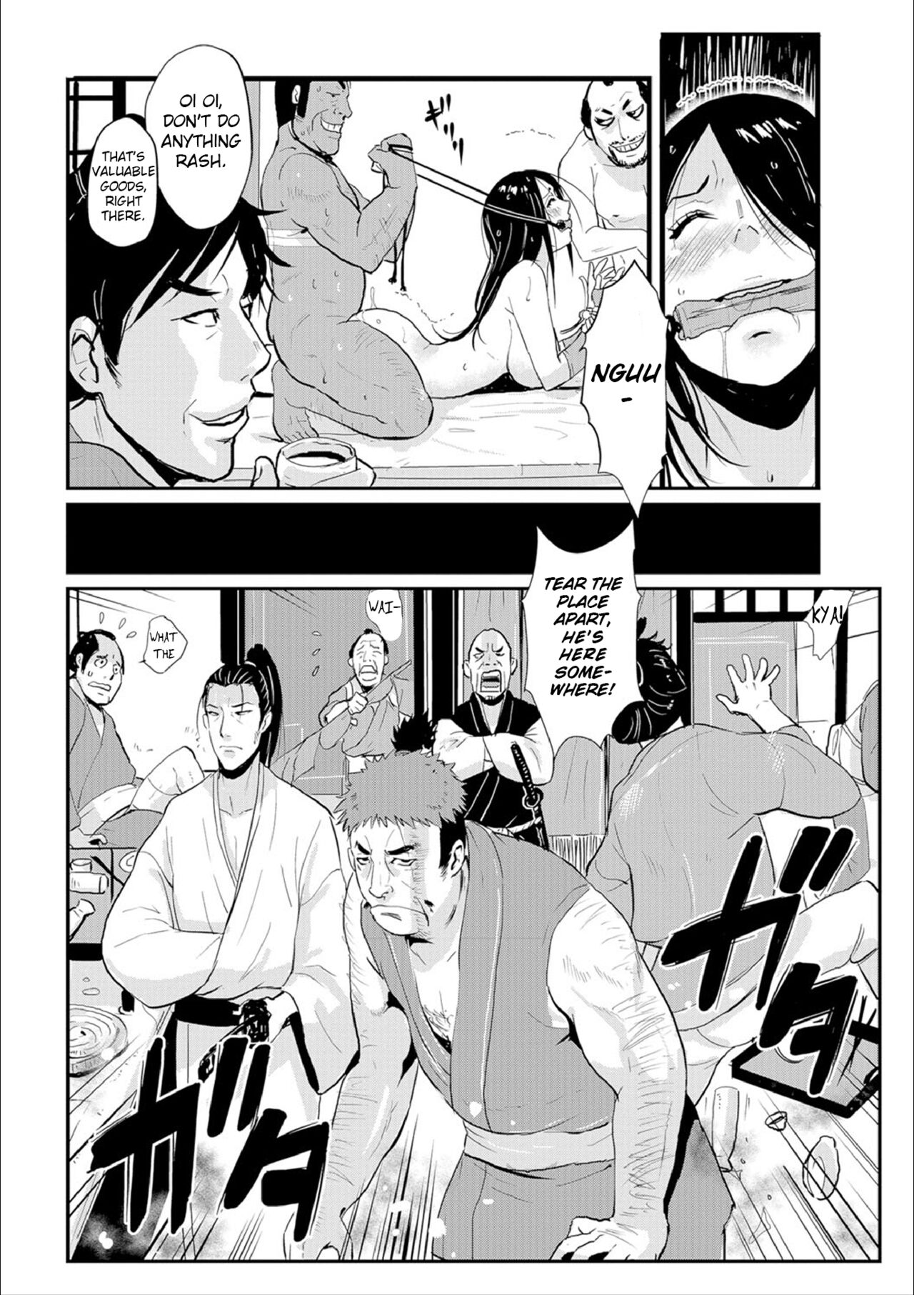 Harami samurai 03 ~Shibararete Mae mo Ushiro mo Rinkan sarete~ | Knocked Up Samurai 03 Bound and Gangbanged, Front and Back page 2 full