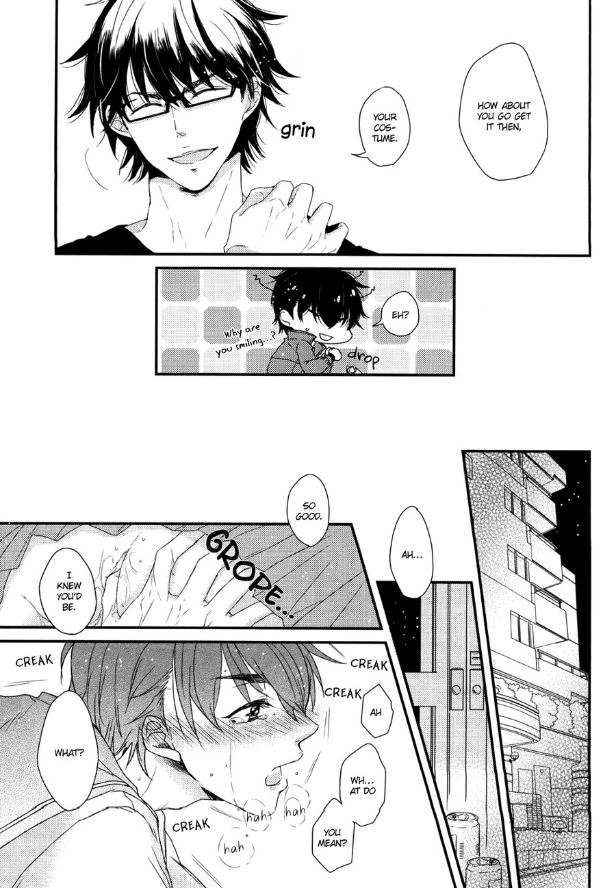 Koshi Kondo Sengen -Season Off- | Declaration of Personal Affairs page 6 full