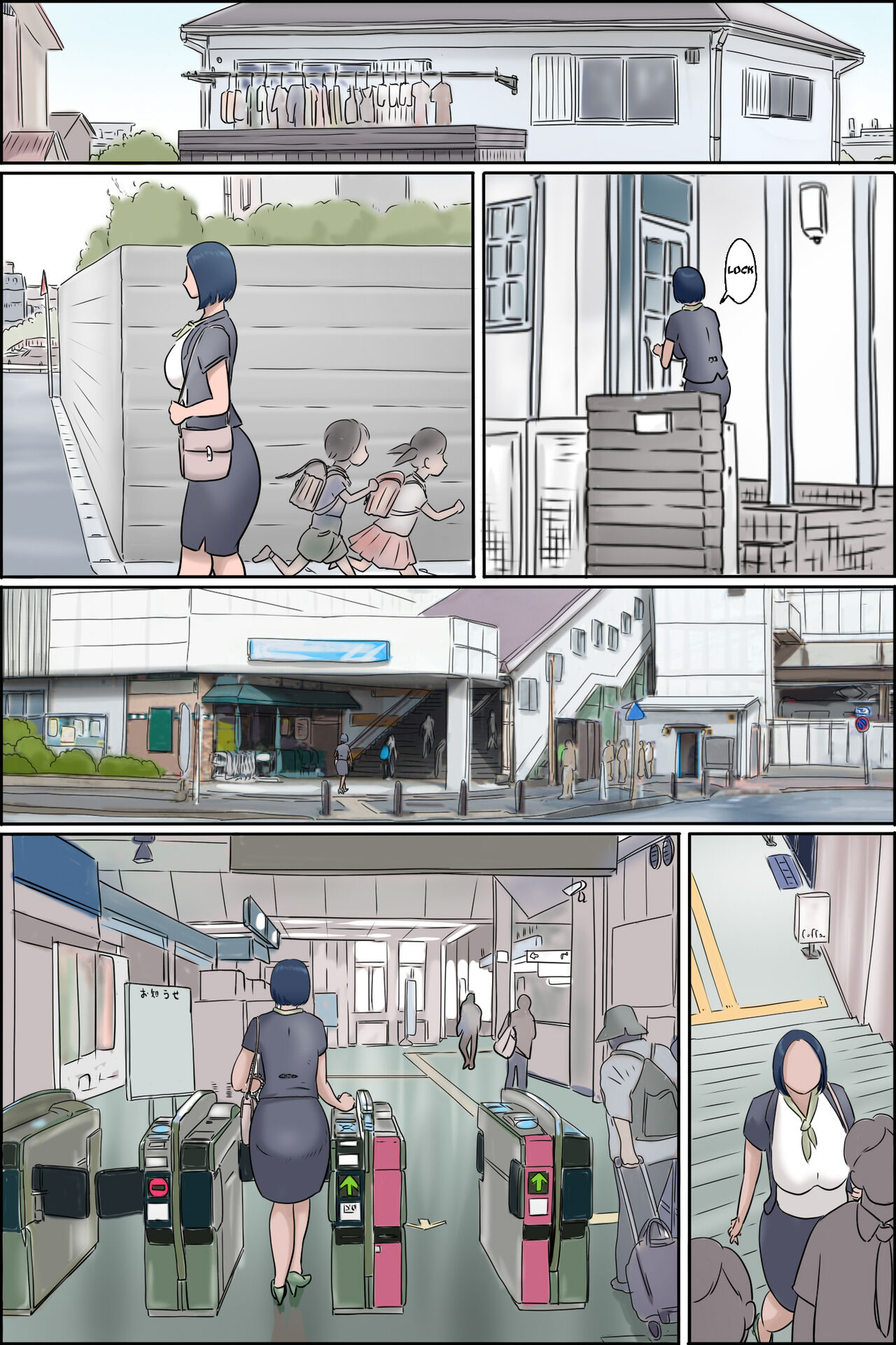 Ochite tokeru 2 page 6 full