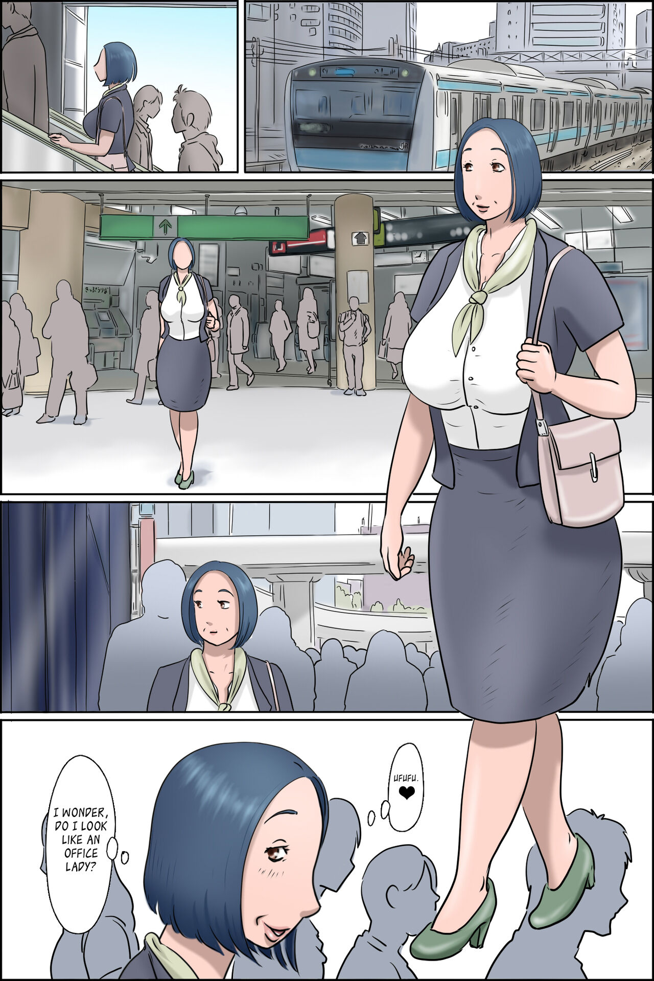 Ochite tokeru 2 page 7 full