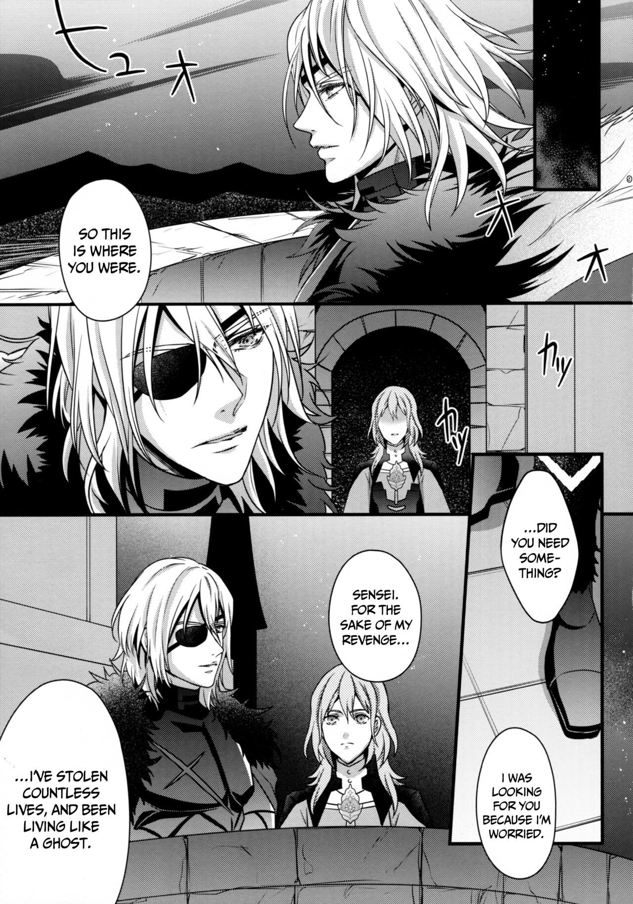 Nirvana no Koi - Love of Nirvana page 5 full